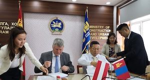 Zumtobel erleuchtet die Mongolei