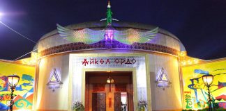 Zukunftsmarkt Zentralasien: Shootingstars in der Steppe Jurte in Zentralasien