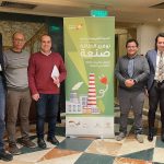 Expertise aus Österreich für Projekte in Entwicklungsländern