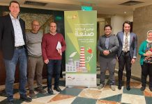 Expertise aus Österreich für Projekte in Entwicklungsländern