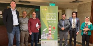 Expertise aus Österreich für Projekte in Entwicklungsländern